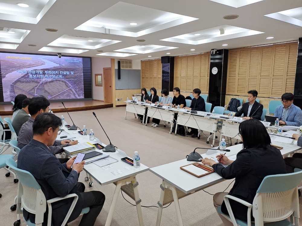 하동군, 해양관광지 지정 본격 시동…관광 투자유치 컨설팅 착수
