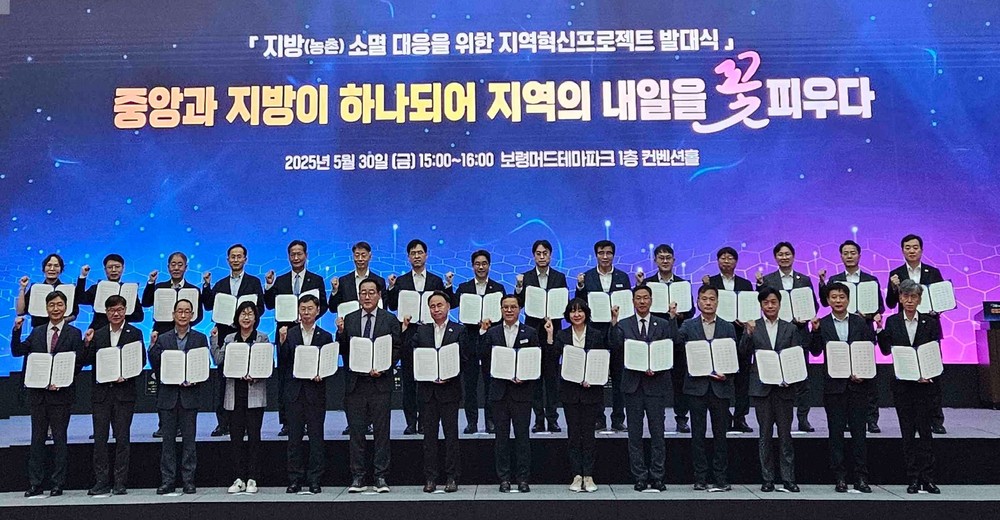 지방소멸, 국비로 키우는 귀리에서 해답 찾은 강진군