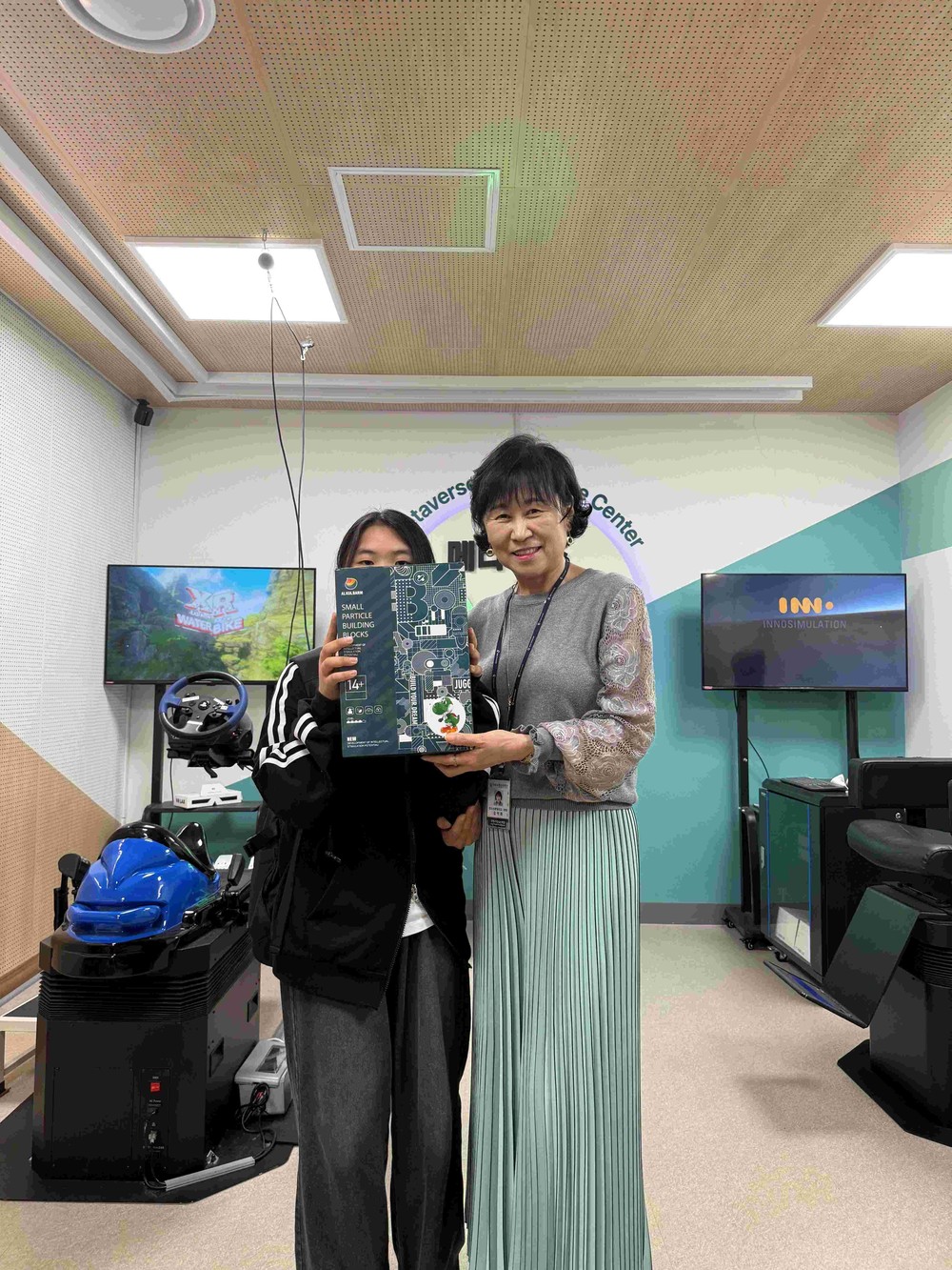 구리시청소년문화의집, 메타버스체험관 월별 랭킹전 실시