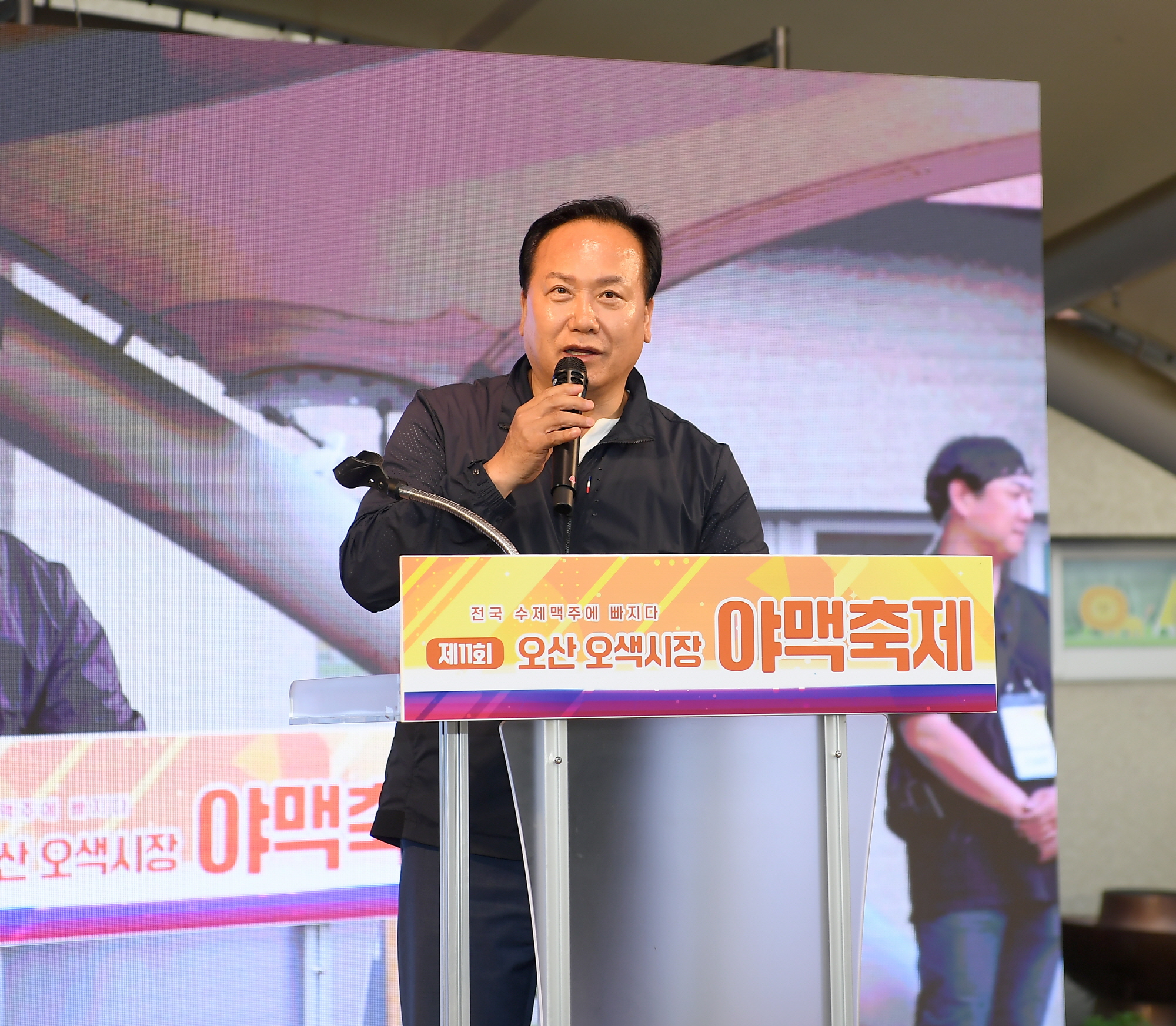“내일 뭐하냐고? 오산에 맥주 축제가 떴다” 오산 야맥축제, 5일 개막