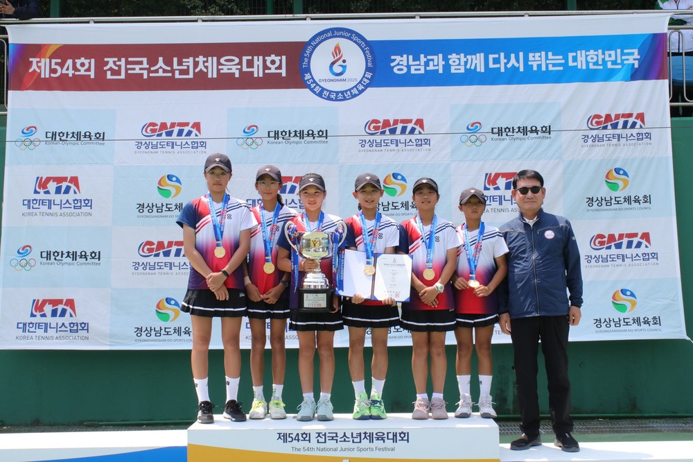 오산시, 전국소년체육대회서 역대 최고 성과 달성
