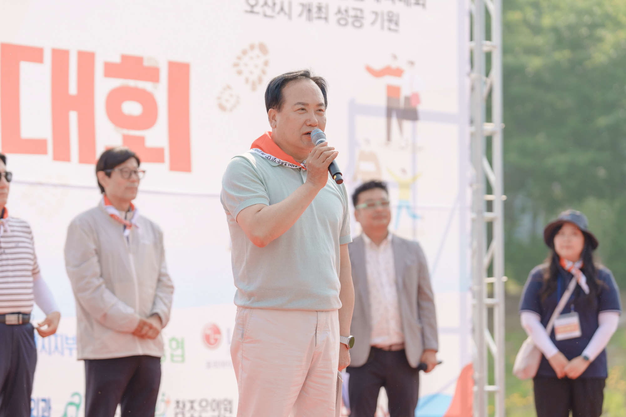 2025 오!산뜻한 오산천 걷기대회 성황리에 마쳐