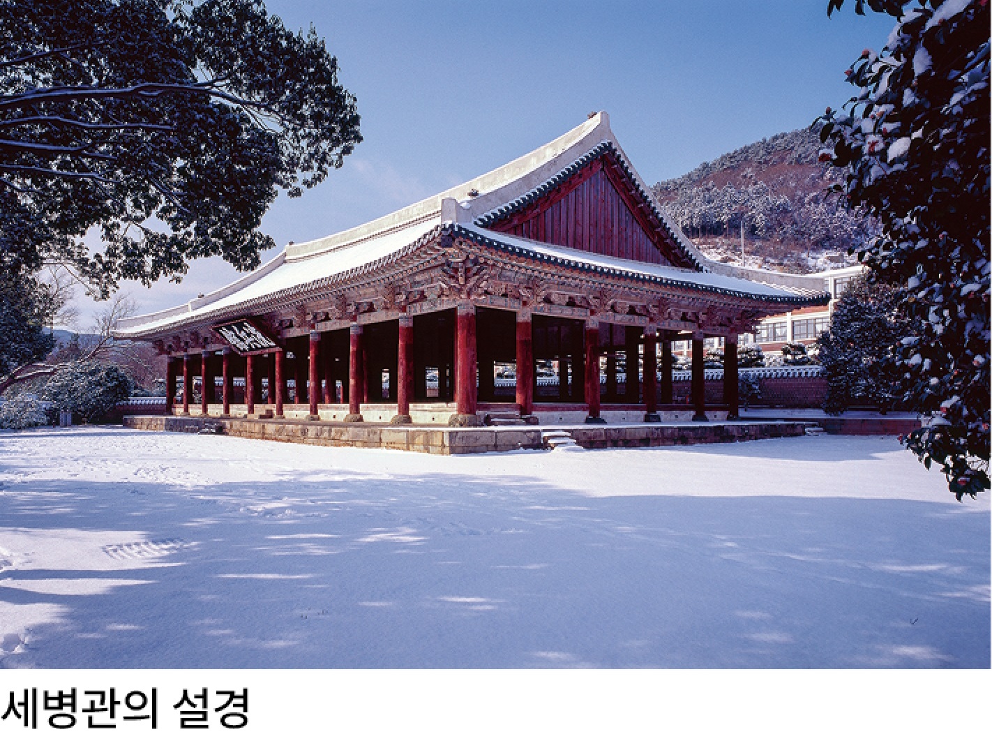 “통영, 그 바람의 선율”이강석 사진전 개최