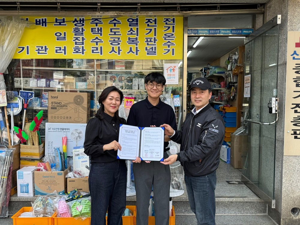 영도구, 생명사랑 실천업소 추가 지정
