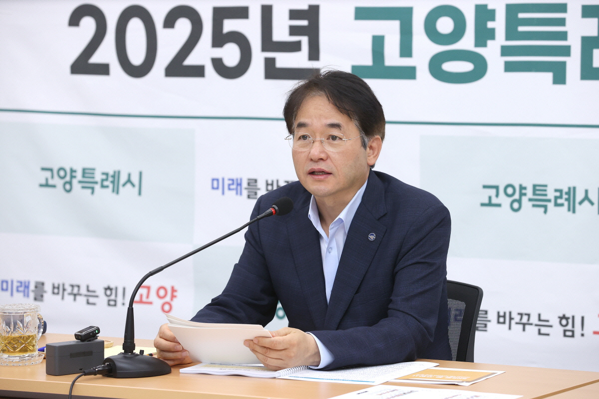 이동환 고양특례시장, “6월 말 신속집행실적 8,963억 원 전망…목표액 대비 126.3%”