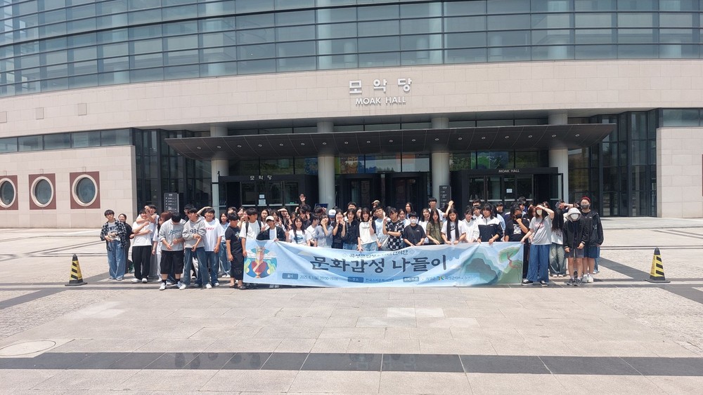 곡성군립청소년관현악단, 뮤지컬공연과 함께한 특별한 하루 ‘문화감성 나들이’ 운영