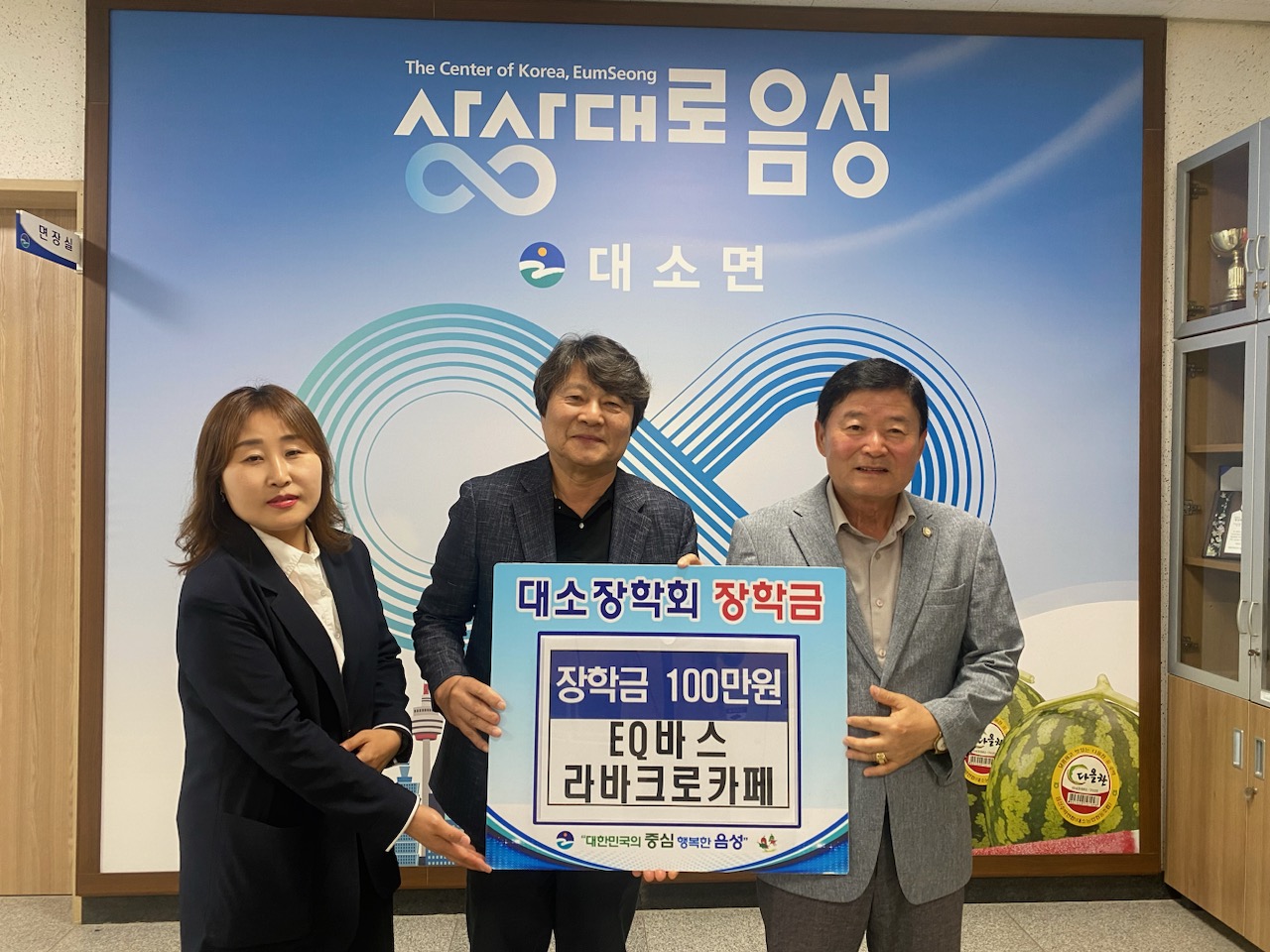 라바크로(LAVACRO)카페, 지역인재 양성에 솔선수범해