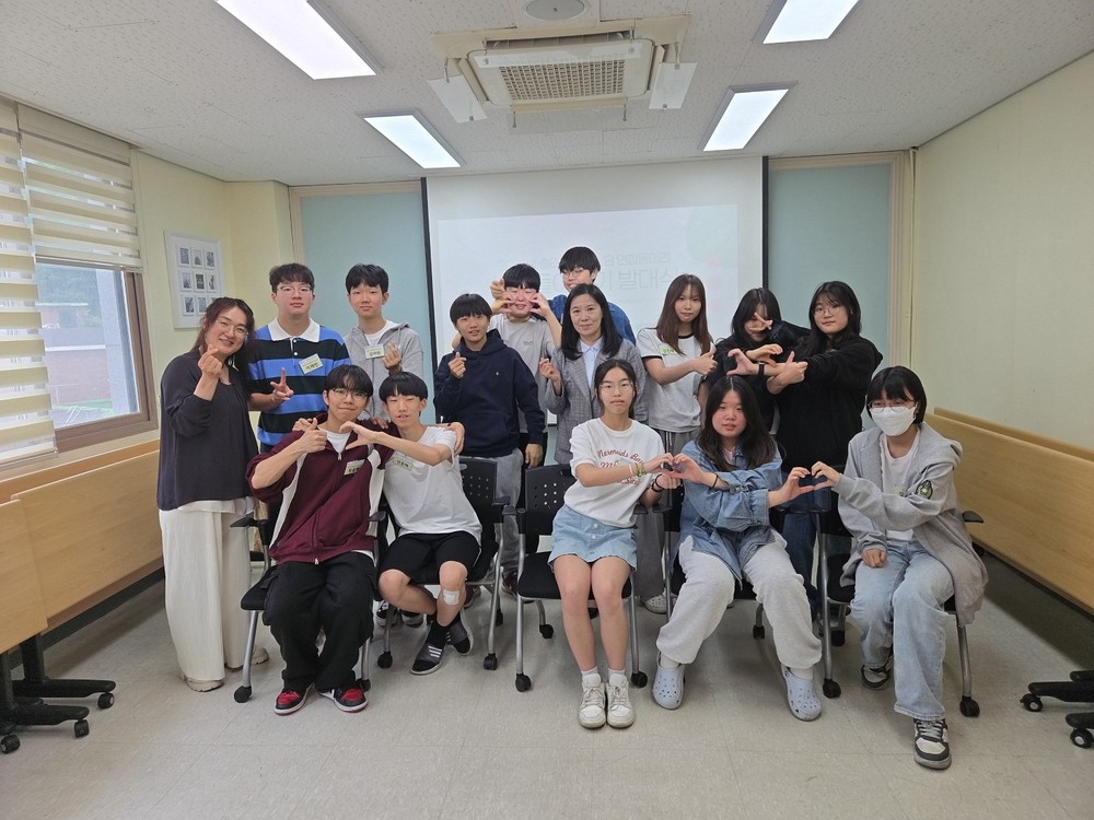 성북구, 솔리언 또래상담 연합동아리 ‘너나들이 11기’ 발대식 개최