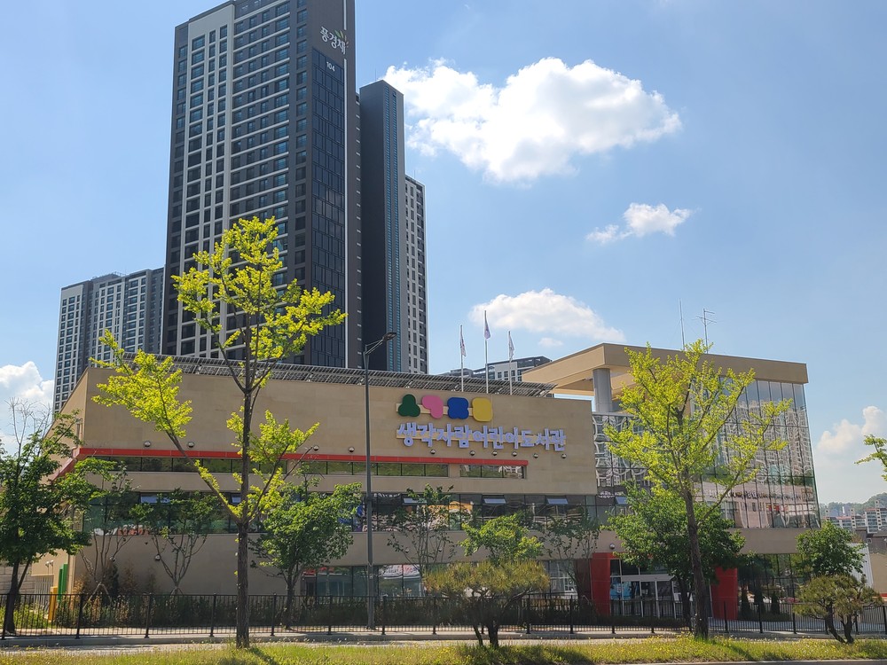 원주시, 생각자람어린이도서관 6월 14일 정식 개관