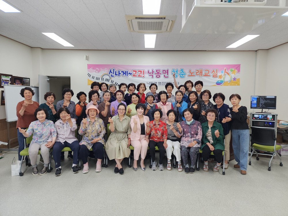 100세까지 노래부를거라고 전해라~~