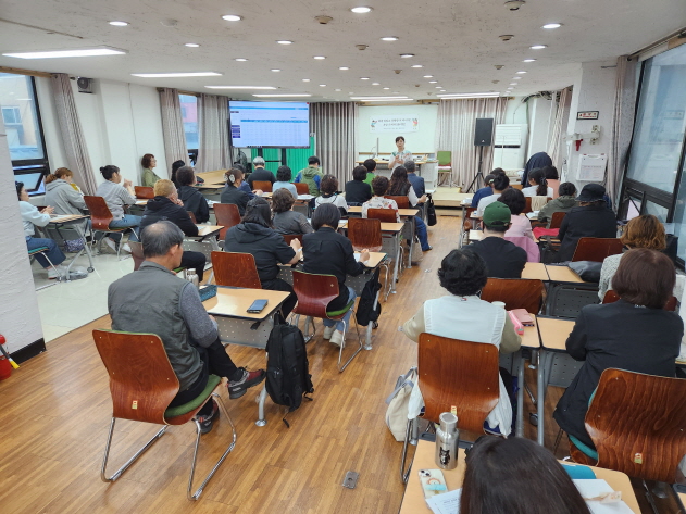 파주시, 경력단절여성 대상‘요양보호사 자격증 과정’운영