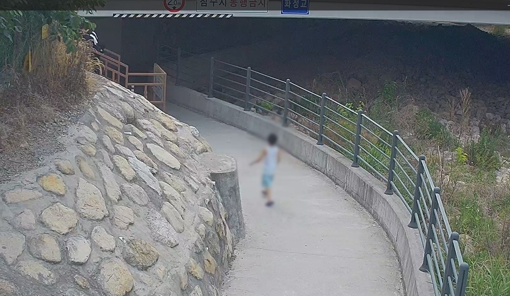울산 북구 CCTV 통합관제센터, GIS 기반 CCTV 영상정보 스마트검색 4분 만에 실종 장애아동 발견
