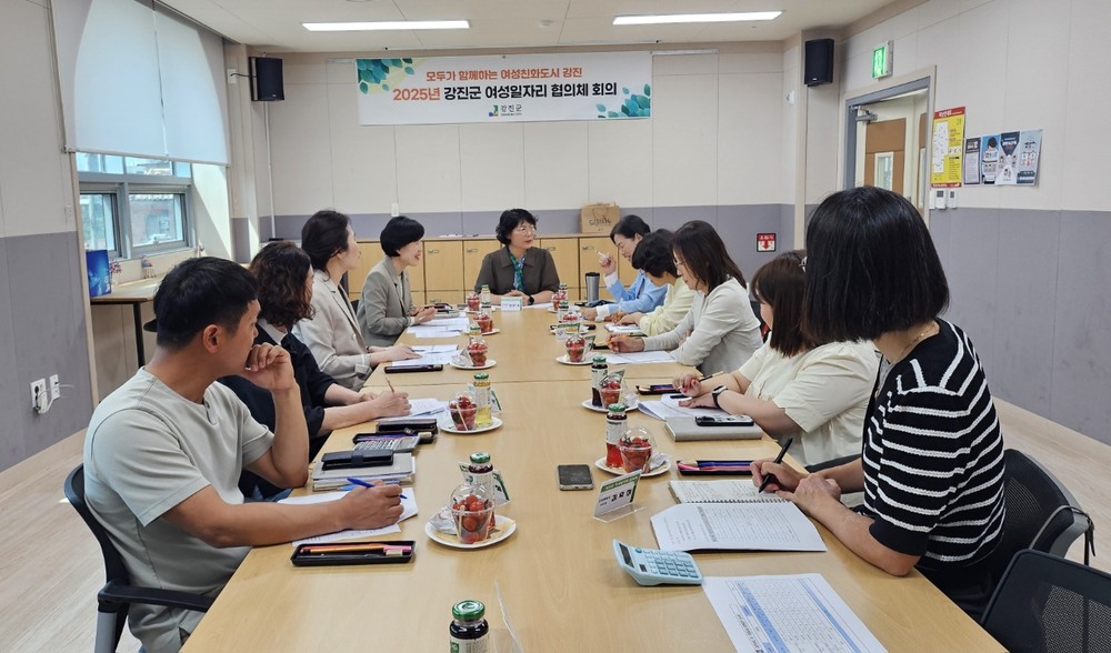 강진군 여성일자리협의체, 여성 취·창업 지원 박차
바리스타 2급 자격증반 개설, 자격증 취득 연계 등 실효성 있는 정책 논의