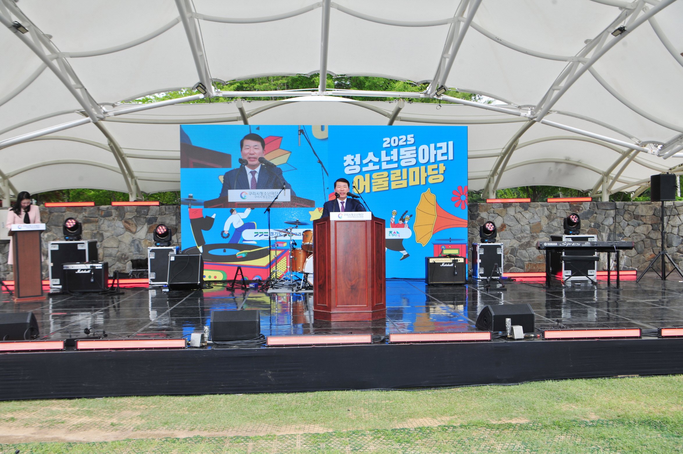 구리시청소년재단, 청소년의 날 기념 청소년동아리 어울림마당 축제 운영 성료