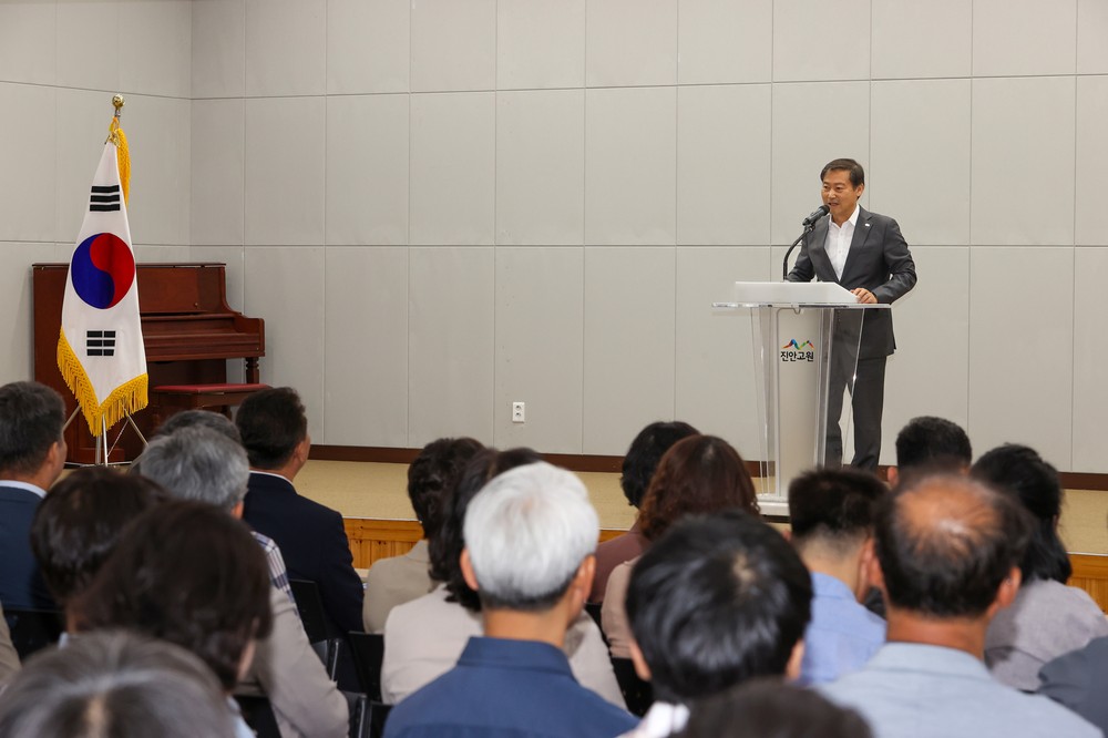 진안군,‘청원조회’명칭 ‘직원 만남의 날’로 변경
=소통과 공감으로 활기찬 조직문화 조성 기대=