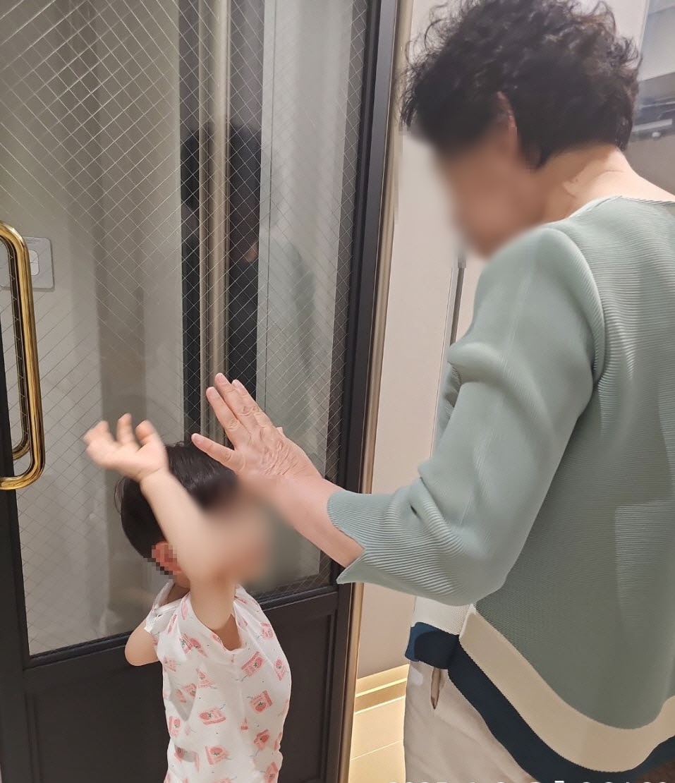 영천시, ‘조부모 손자녀 돌봄사업’ 본격 시작