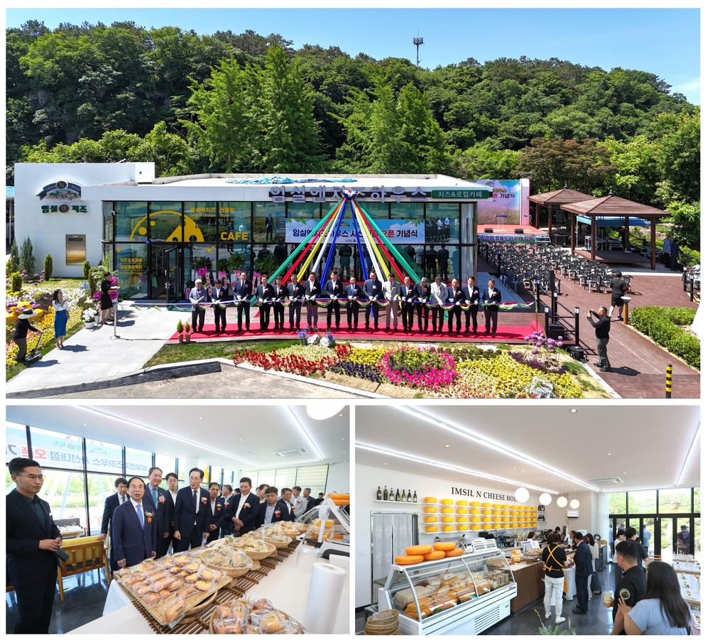 임실군, 열린 관광지 관촌 사선대 임실엔치즈하우스 오픈
카페와 치즈‧로컬푸드 갖춘 임실엔치즈하우스 정식 개장, 관광도 하고 치즈도 사고 일석이조
무가당요거트, 숙성치즈 등 고품질 임실치즈 판매 유통망 확대 기대