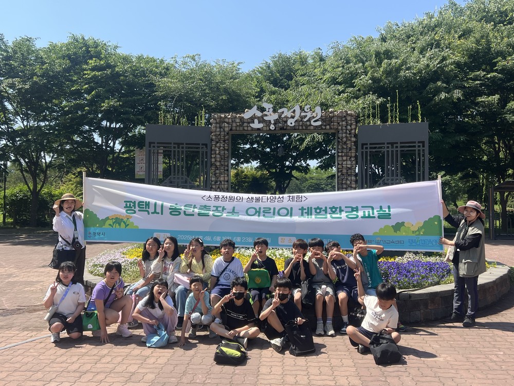 평택시, 골목상권 활성화 지원사업 추진 골목경제 살린다