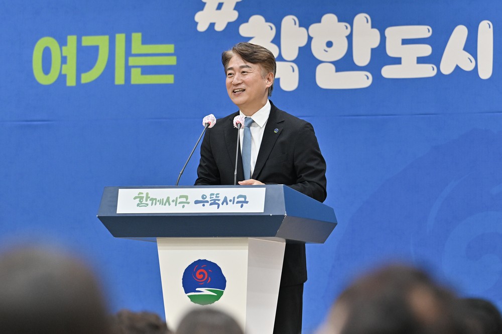 광주 서구, MVP 공무원 박현경·서형진 주무관 선정