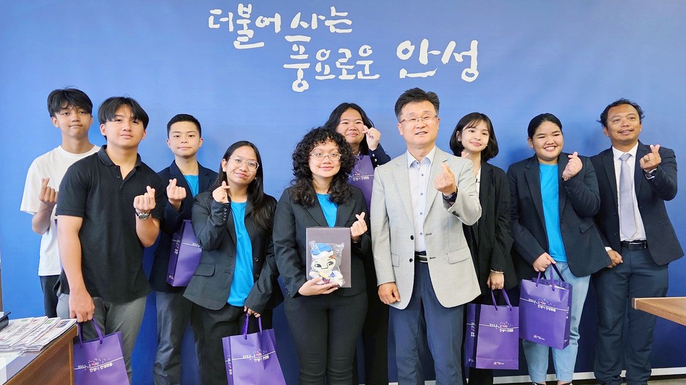 필리핀 일로일로시 로타리클럽 청소년, 안성시 방문