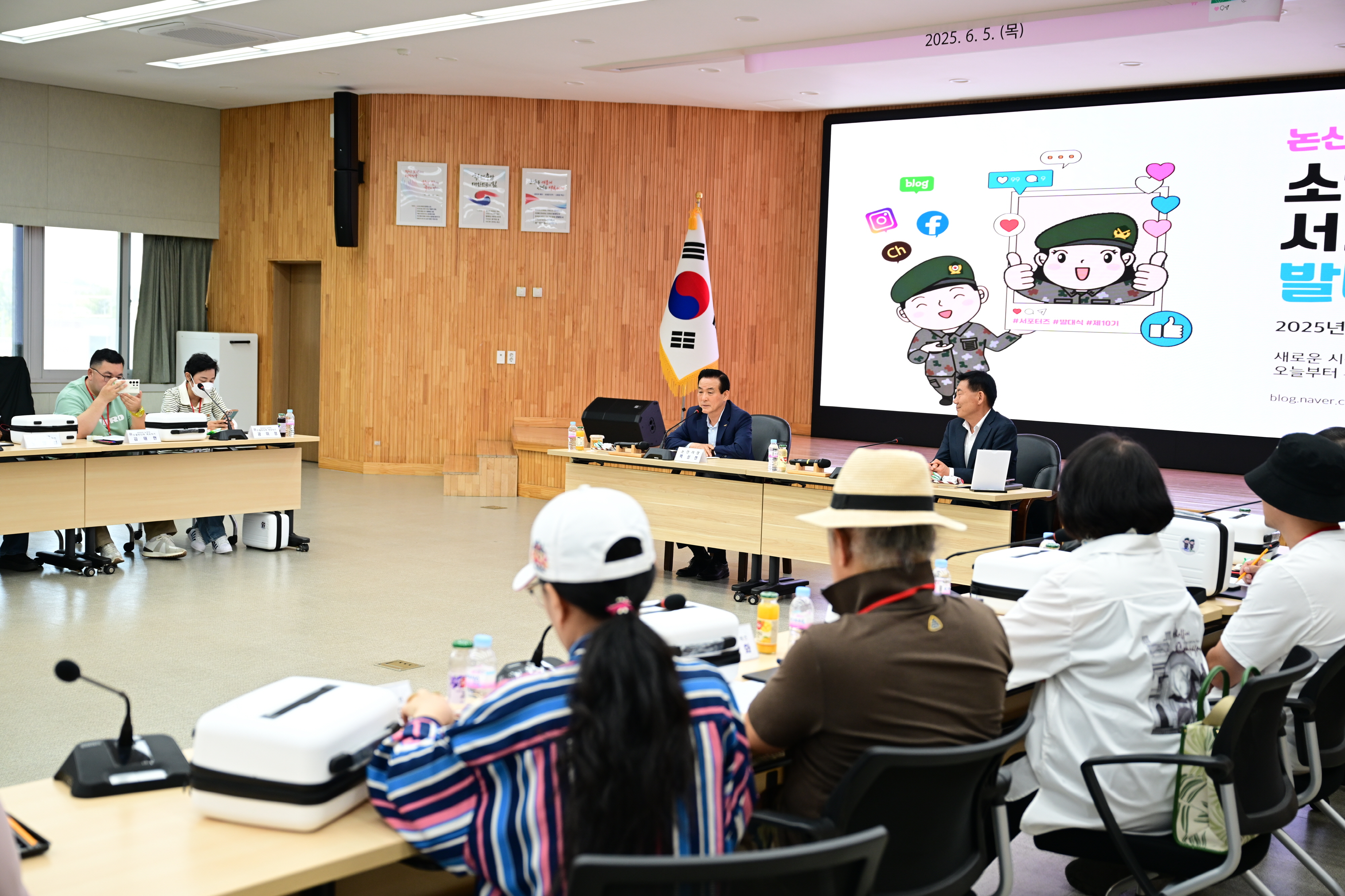 제10기 논산시 소셜미디어 서포터즈 출범, “논산의 생생하고 진정성 있는 소식, 논산의 매력 전해드려요”