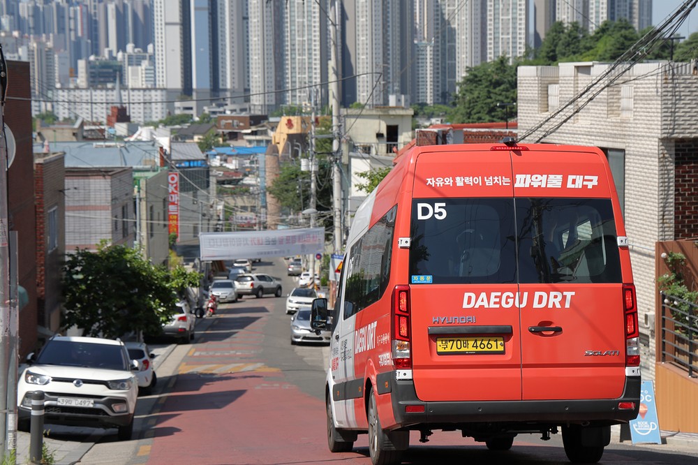 대구 북구, 연암서당골 DRT 운영 개시