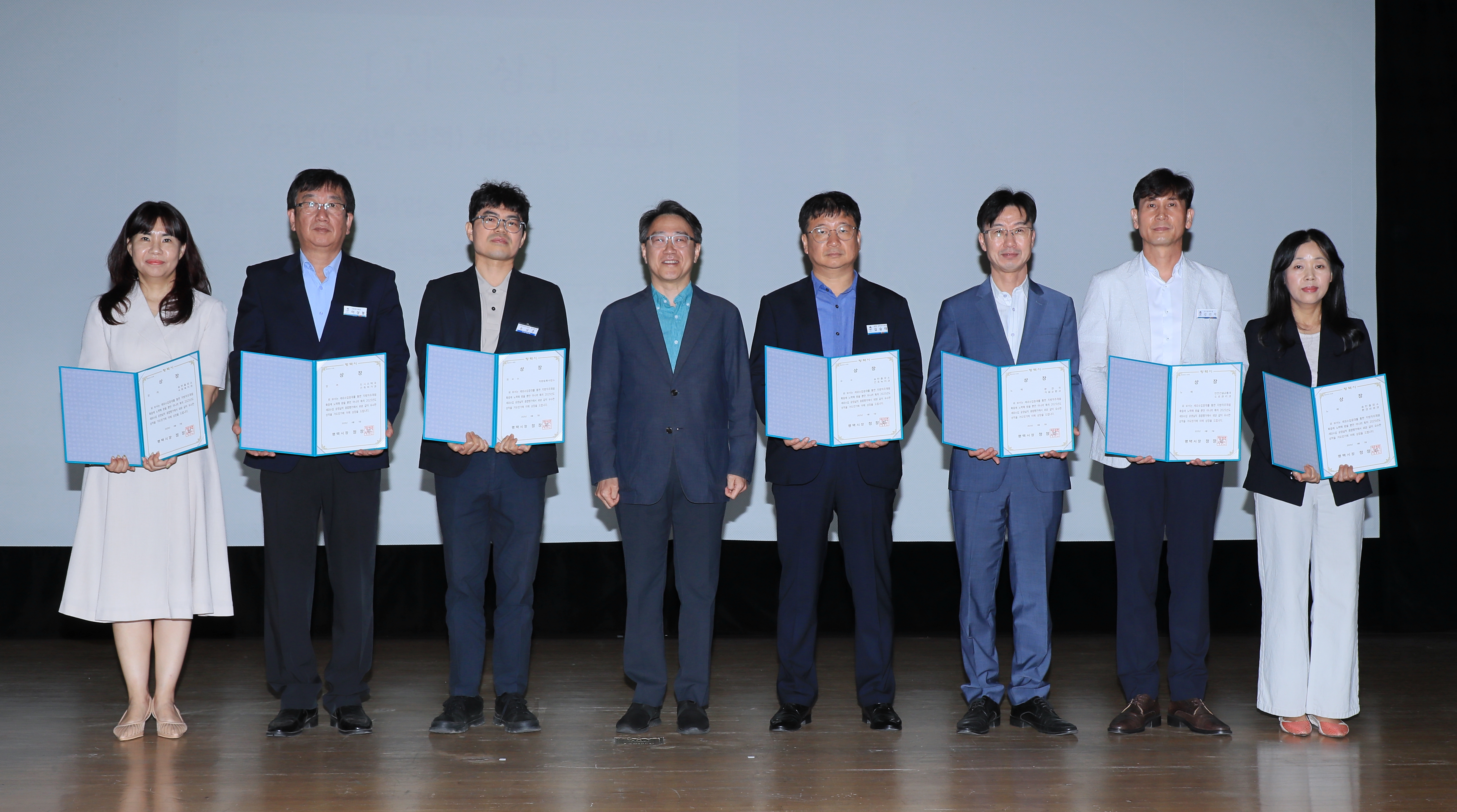 평택시, 세외수입 운영 실적 우수부서 시상