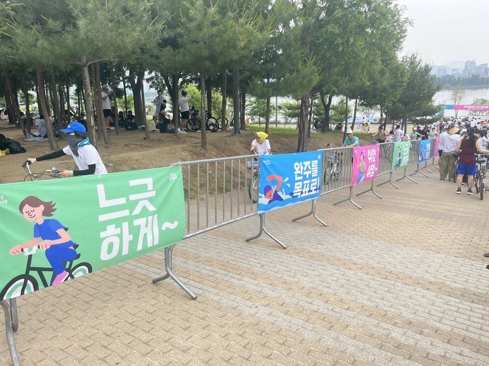 광진구, '제2회 쉬엄쉬엄 한강 3종 축제' 성료