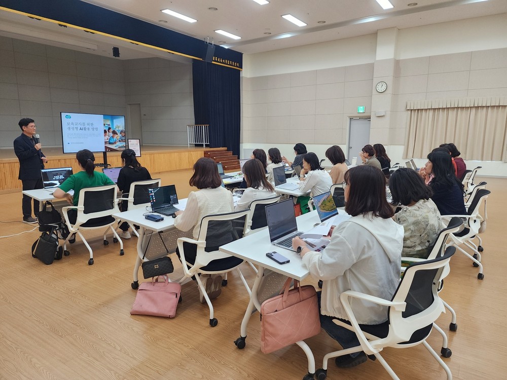 남양주시, 보육교직원 대상 ‘미디어스쿨’ 생성형 AI 교육 진행
