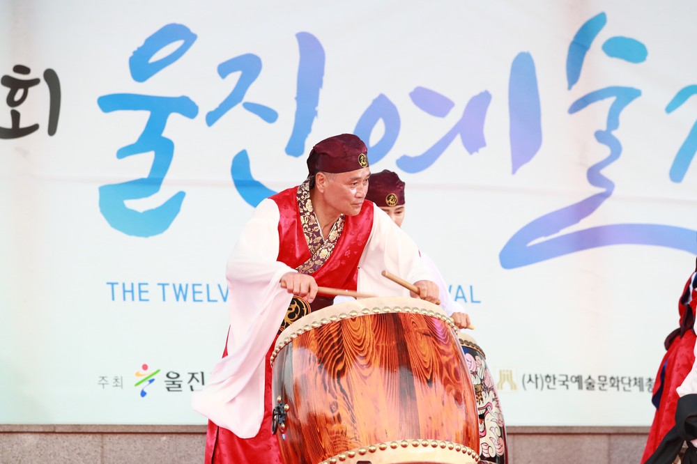 울진군, 제14회 울진예술제 6월 11일부터 개최