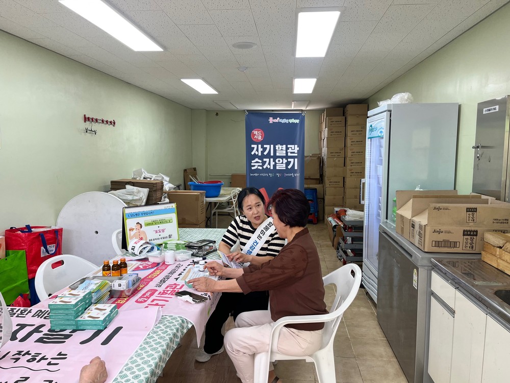 경산시, 전통시장 상인 자기혈관 숫자알기 캠페인 실시