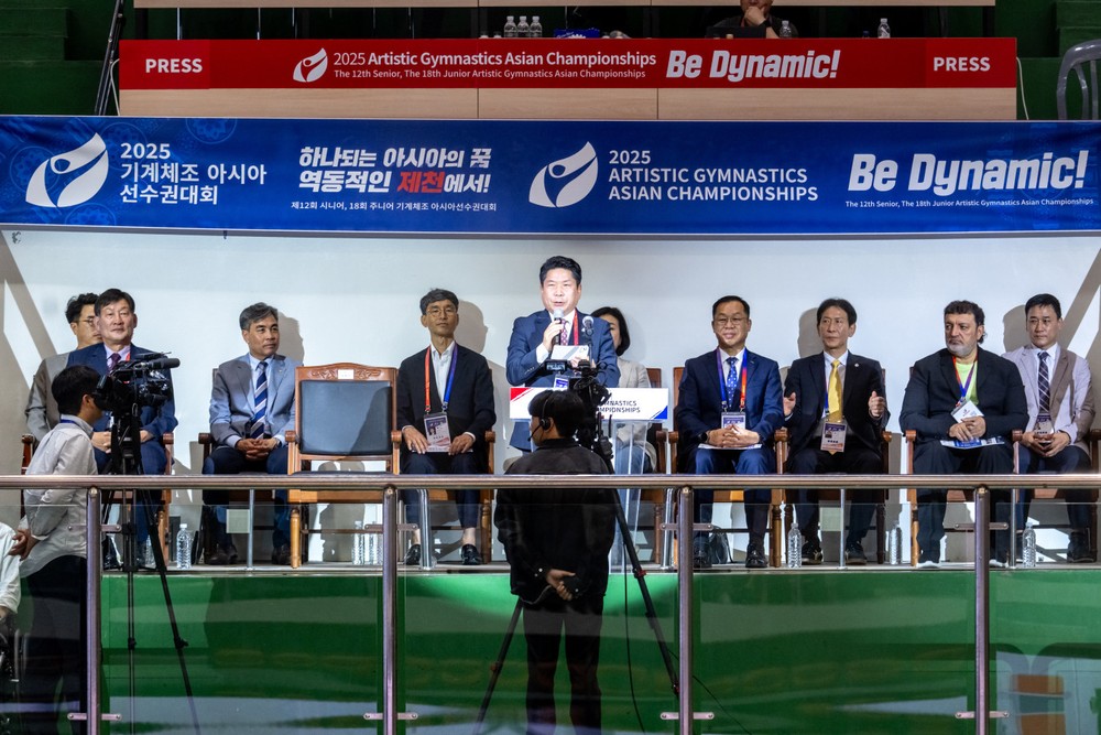 2025 기계체조 아시아선수권대회 개회식 개최