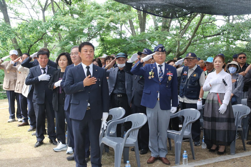 정읍시, 제70회 현충일 추념식 엄숙히 거행