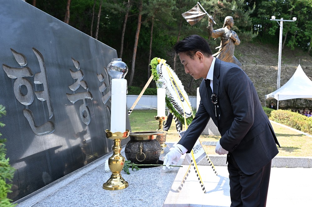 의정부시, 시민과 함께한 제70회 현충일 추념식…순국선열 희생 기려