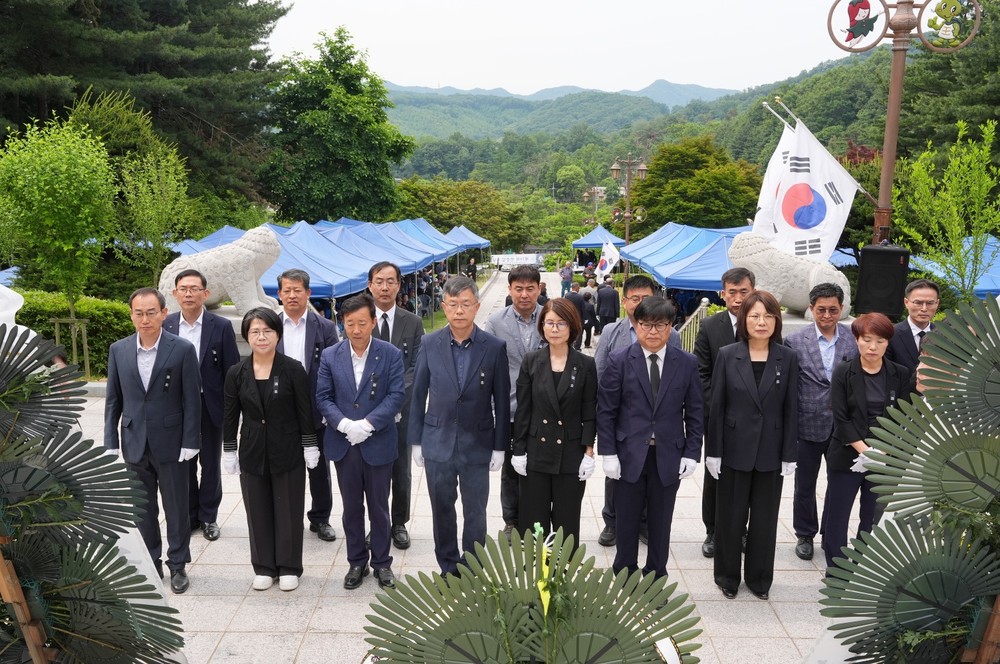 음성군 제70회 현충일 추념식 거행