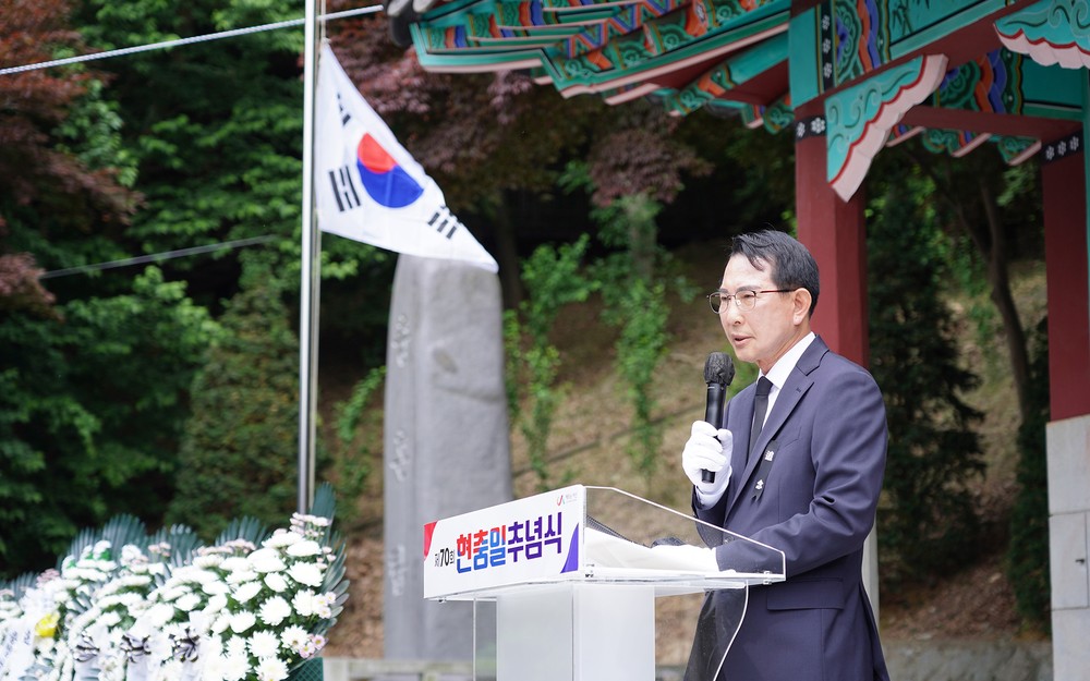 서산시, 순국선열·호국영령 숭고한 정신 기려