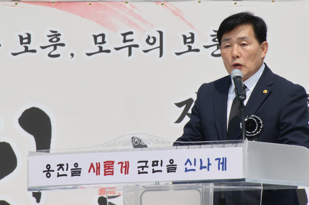 서해 최북단에서 울리는 나라사랑의 묵념, 제70회 현충일 추념식