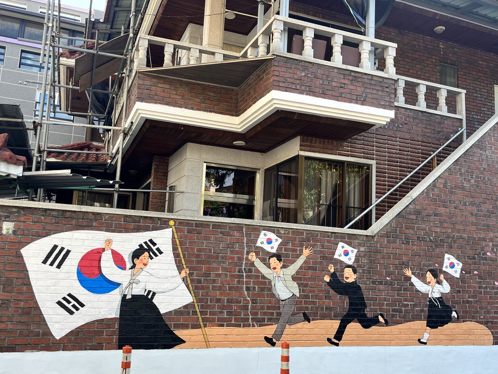 달성군 화원읍 천내14리, 태극기 휘날리는 마을로 재탄생!