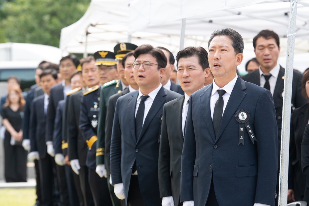 구미시, 제70회 현충일 추념식 거행…순국선열 향한 깊은 묵념