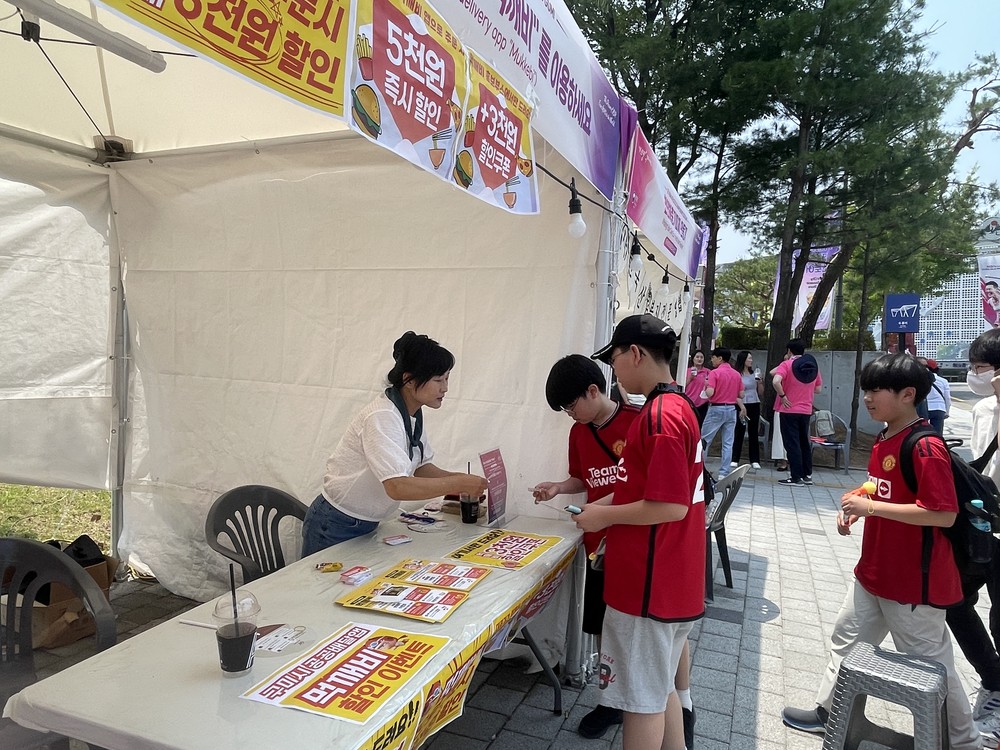 구미 '먹깨비', 월간 실적 역대 최고…아시아육상대회 특수 톡톡