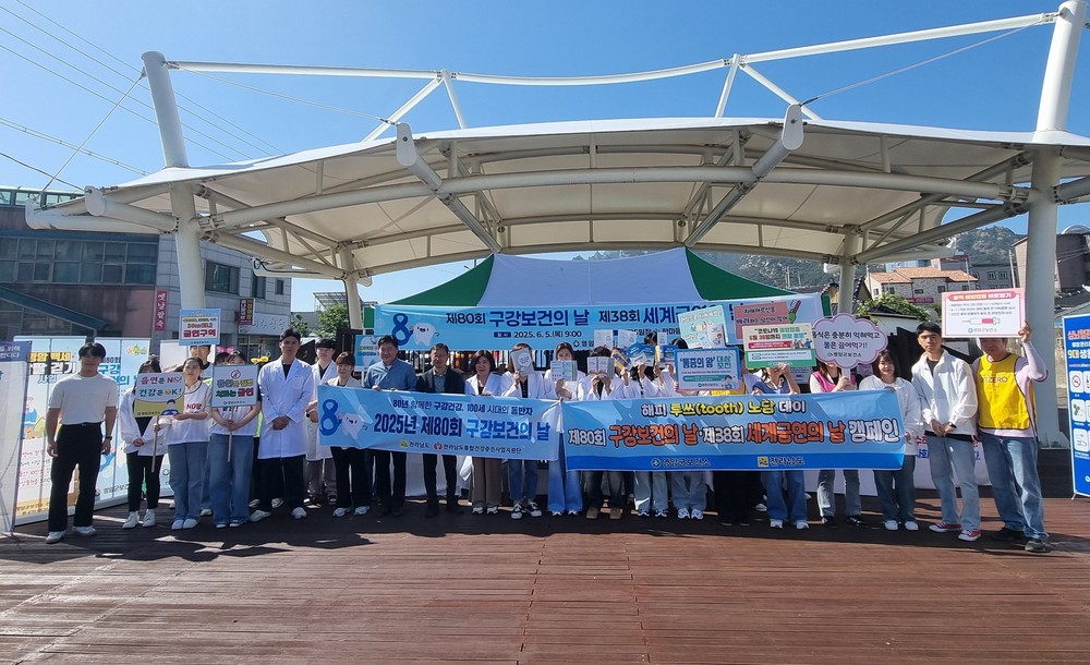 영암군, 전남도와 영암5일장서 건강 증진 캠페인