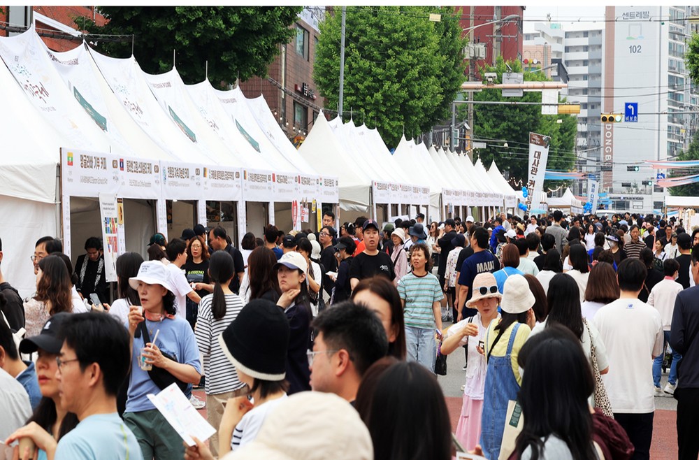 노원구, 경춘선 공릉숲길 커피축제 ‘Coffee Trip‘ 성료