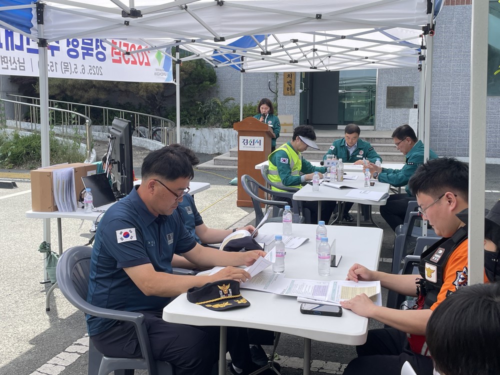 경산시, 경북형 주민대피 시스템 훈련 실시