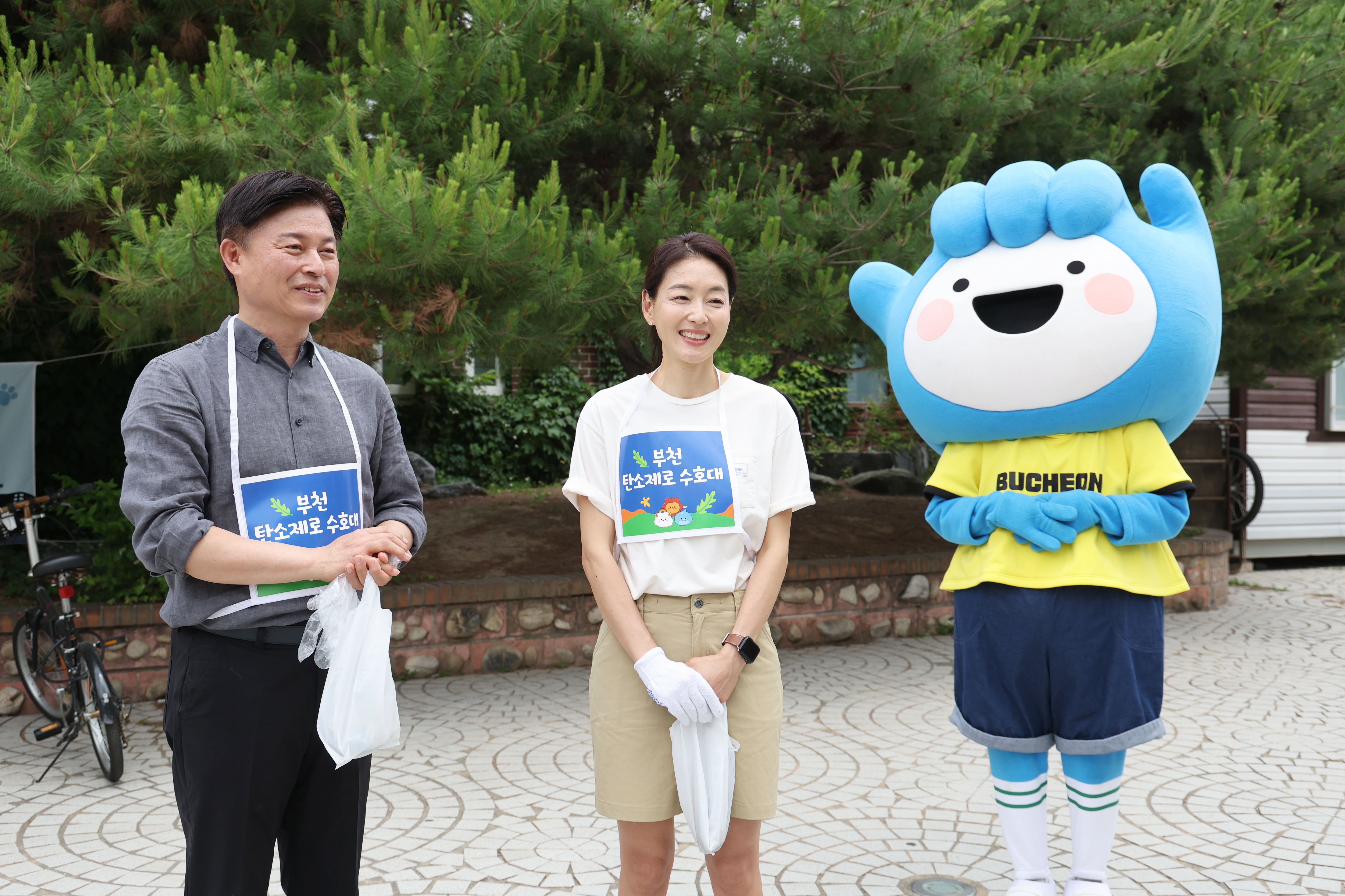 부천시, 배우 박진희와 함께한 ‘우리가 GREEN 부천’ 시민 호응 속 마무리