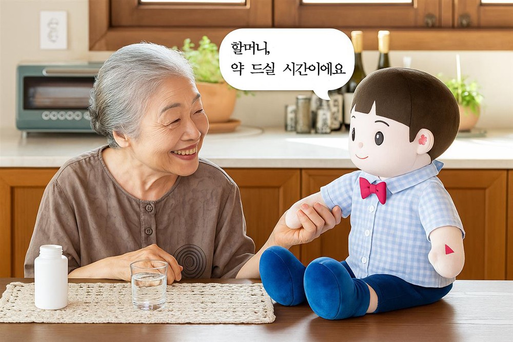 양양군치매안심센터, 돌봄 AI로봇 ‘효돌’ 도입 성과