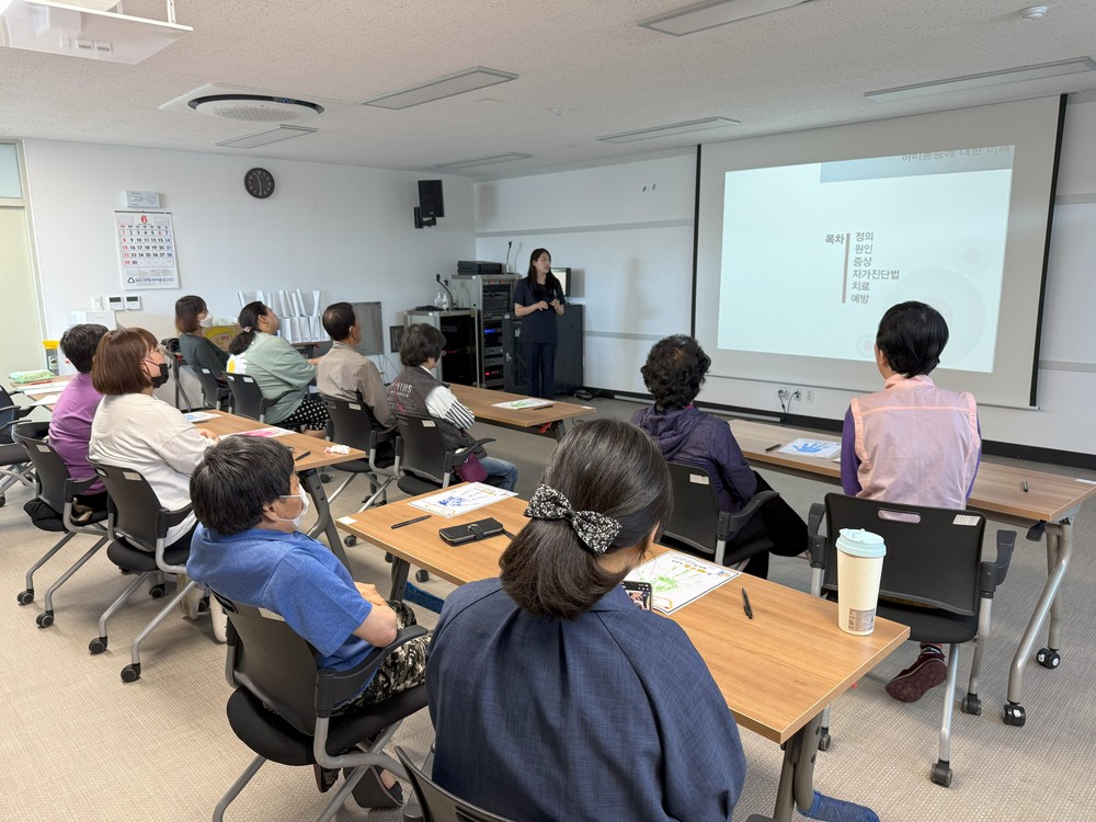 장애인의 건강한 삶을 위한 ‘헬스 라이프’ 건강교육 운영