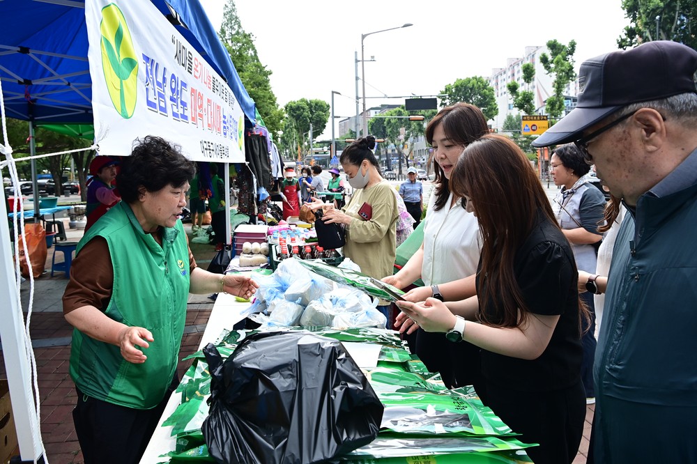 대구 동구 신암5동 새마을부녀회 이웃돕기 바자회 개최