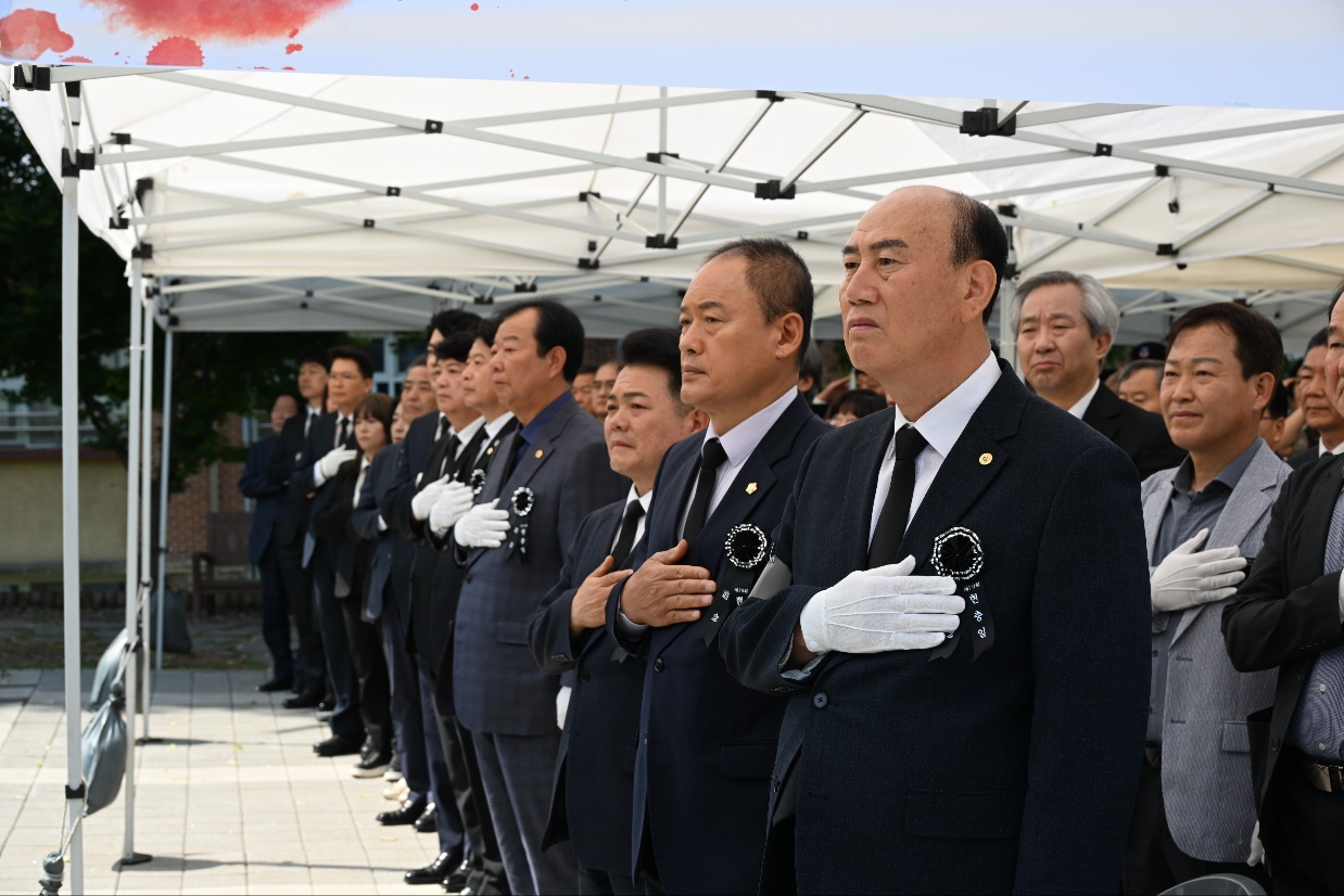 동두천시, 제70회 현충일 추념식 개최