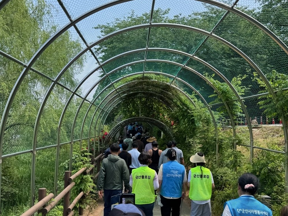 군산시, 구불길 걷기 행사 성황리에 마무리