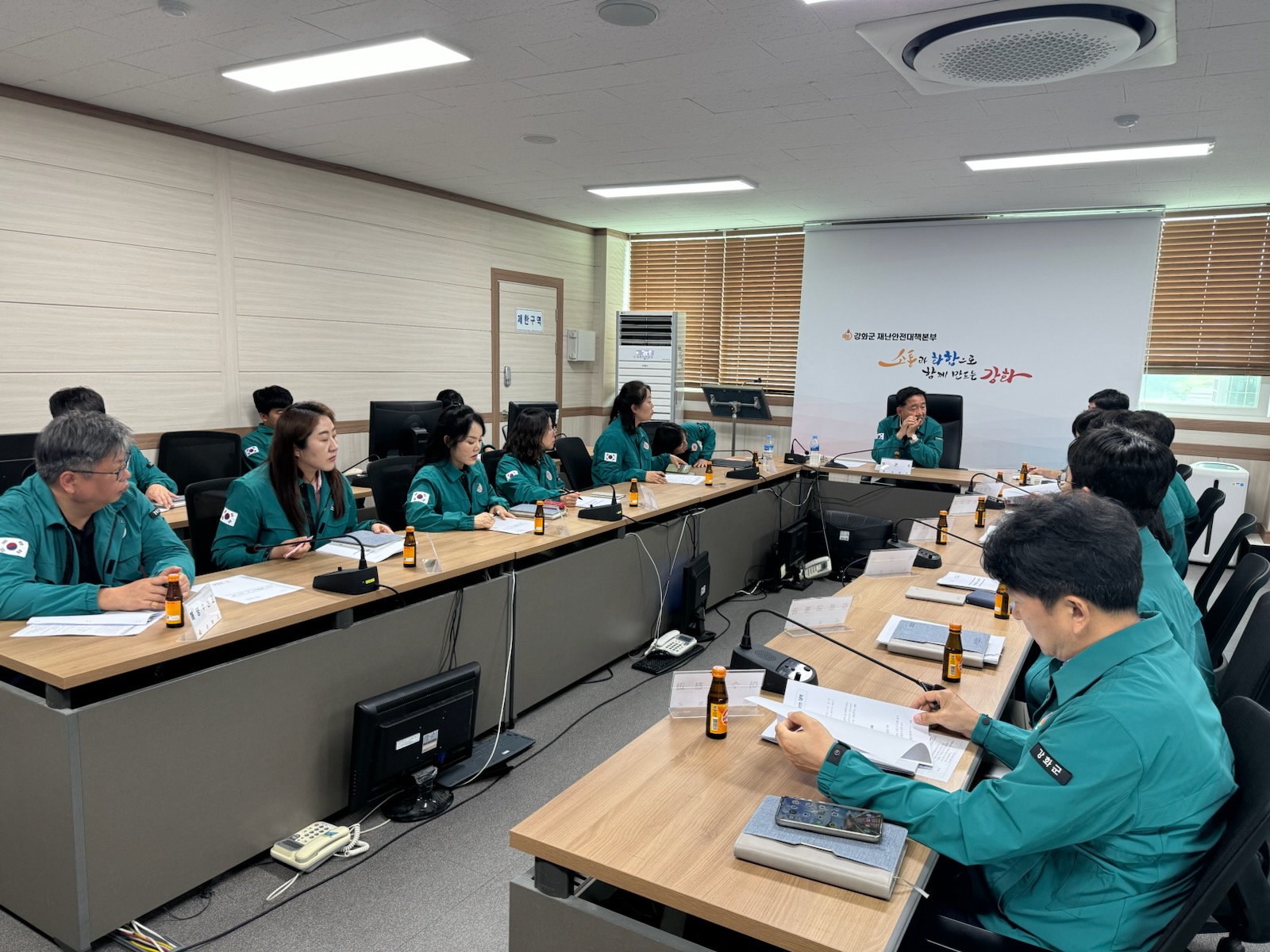 강화군, 여름철 풍수해·폭염·수상안전 대책 회의 개최